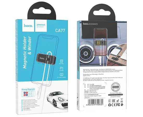 Автодержатель Hoco CA77 магнитный Metal_gray