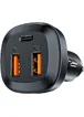 АЗУ Acefast B9 66W (2USB-A+USB-C) three port metal car charger Black