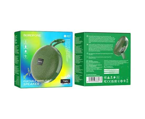 Bluetooth Колонка Borofone BR27 Зеленый