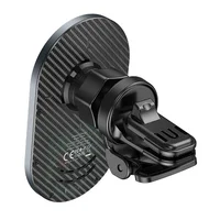 Автодержатель Hoco CA91 магнитный Серый