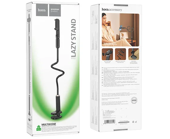 Держатель для телефона Hoco HD4 Seaview Black