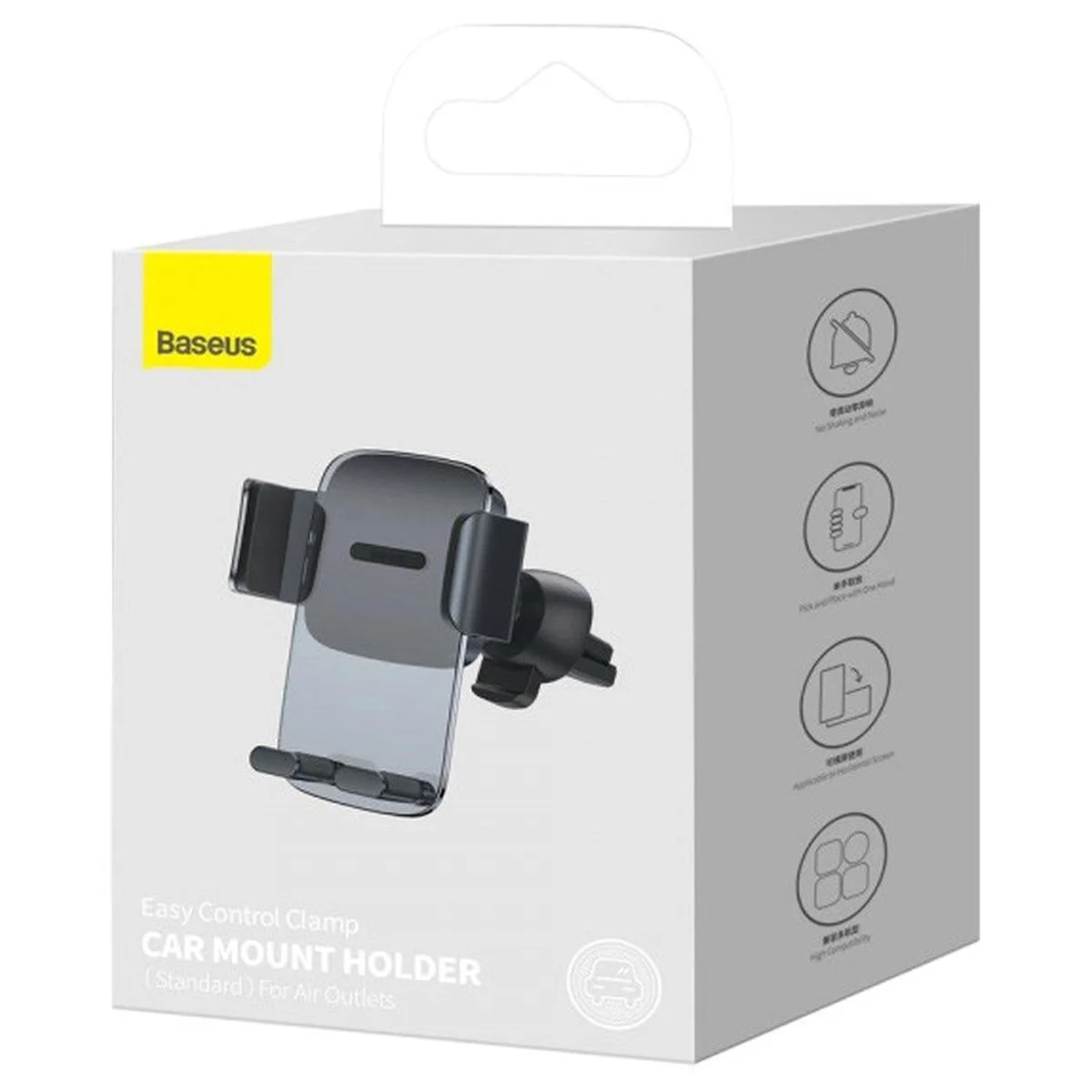 Автодержатель Baseus Ease Control Clamp Air Outlet Version Черный
