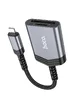 Картридер Hoco UA25 2in1 Lightning Metal gray
