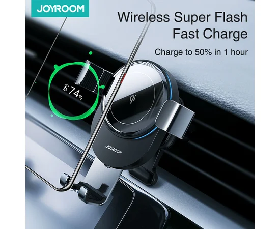 Автодержатель Joyroom JR-ZS212 раздвижной в решетку Серый