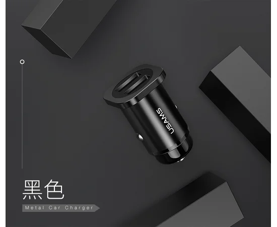 АЗУ USAMS US-CC054 C7 Metal с быстрой зарядкой (2USB 4.8A) Черный