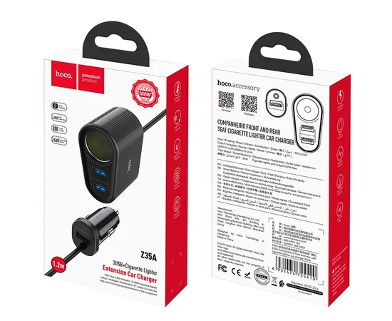 АЗУ Hoco Z35A (1 порт+3USB/2.4A) Черный