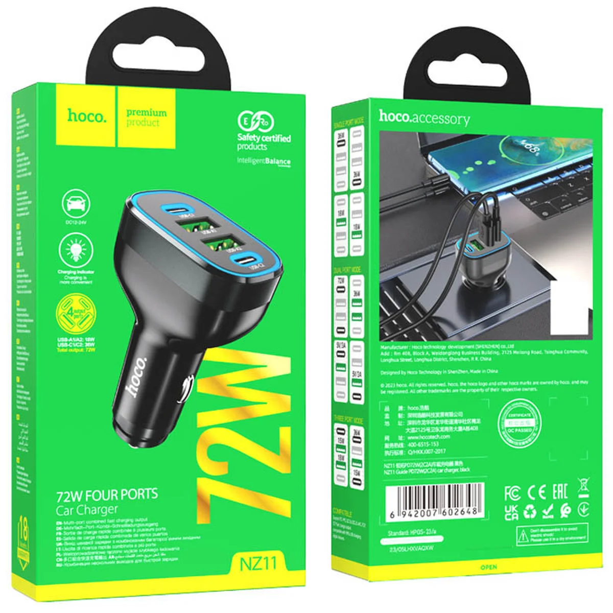 АЗУ Hoco NZ11 Guide PD72W (2Type-C/2USB) Black