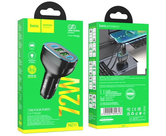 АЗУ Hoco NZ11 Guide PD72W (2Type-C/2USB) Black
