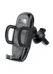 Автодержатель Borofone BH52 Черно - серый