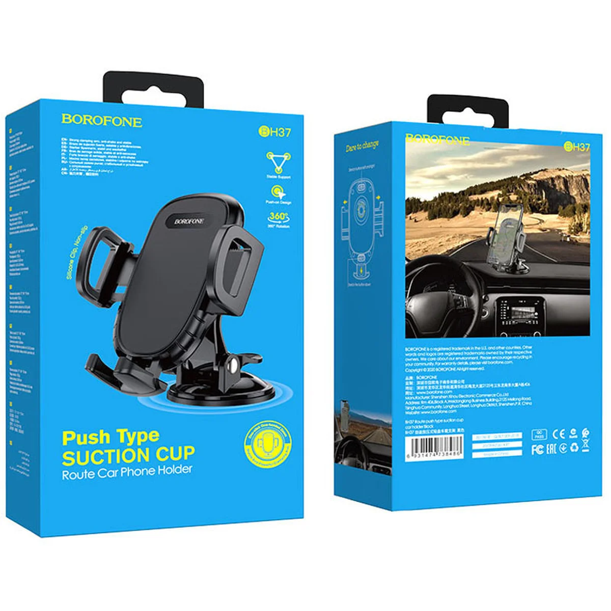 Автодержатель Borofone BH37 Черный