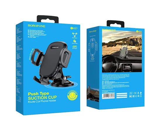 Автодержатель Borofone BH37 Черный