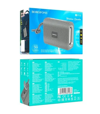 Bluetooth Колонка Borofone BR18 Серый