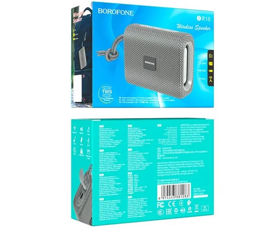 Bluetooth Колонка Borofone BR18 Серый