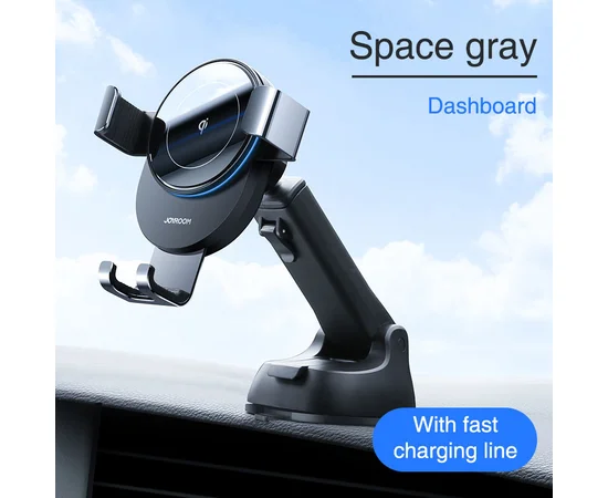 Автодержатель Joyroom JR-ZS212 раздвижной на торпедо Серый