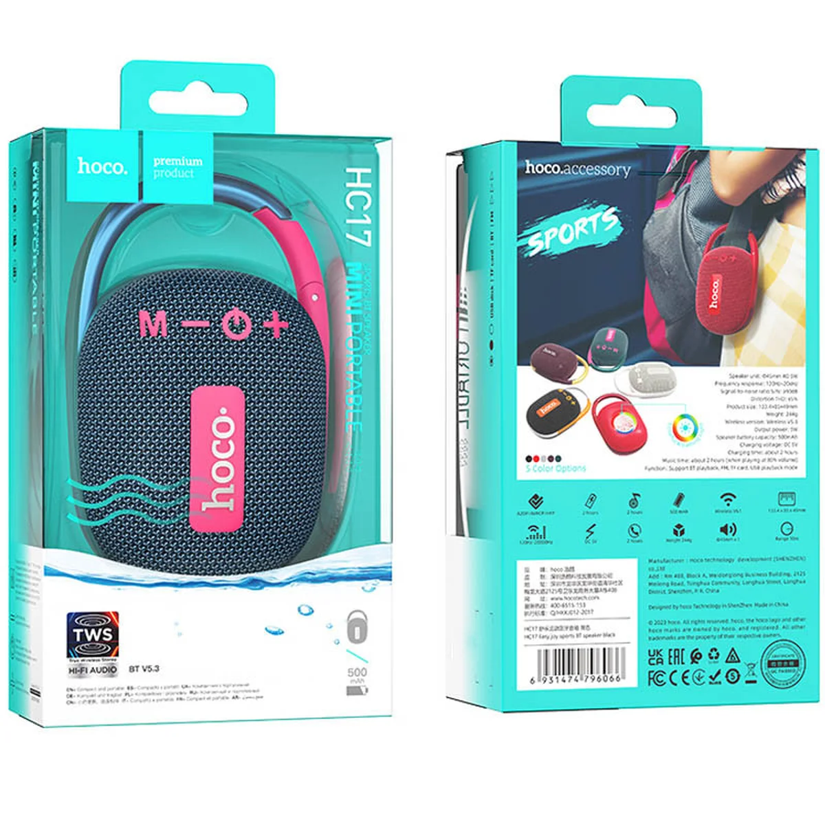 Bluetooth Колонка Hoco HC17 Easy joy sports Navy Blue