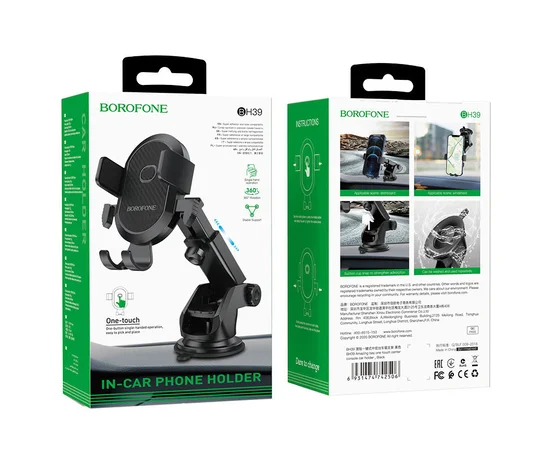 Автодержатель Borofone BH39 Черный