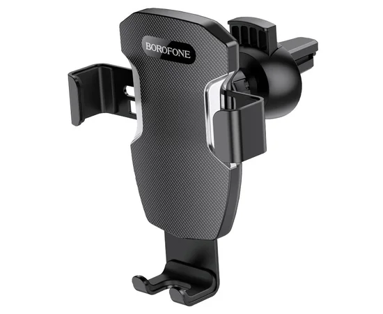 Автодержатель Borofone BH55 Черно - стальной