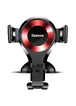 Автодержатель Baseus (SUYL-XP) Osculum Type Gravity Car Mount  Черный / Красный