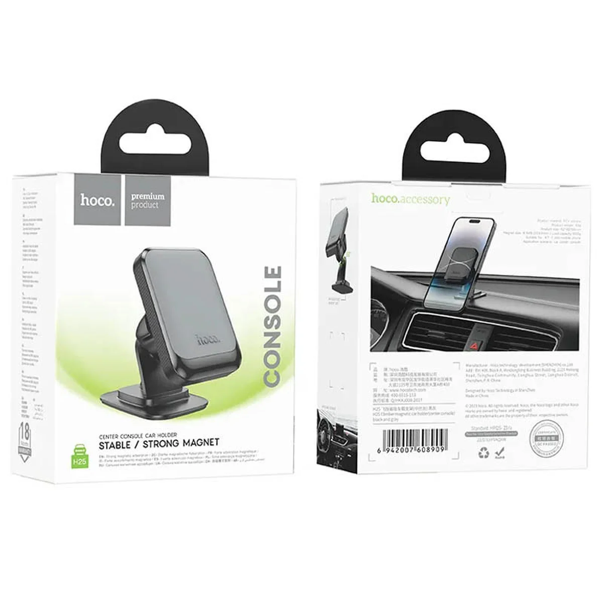 Автоутримувач Hoco H25 Climber (center console) Black / Gray