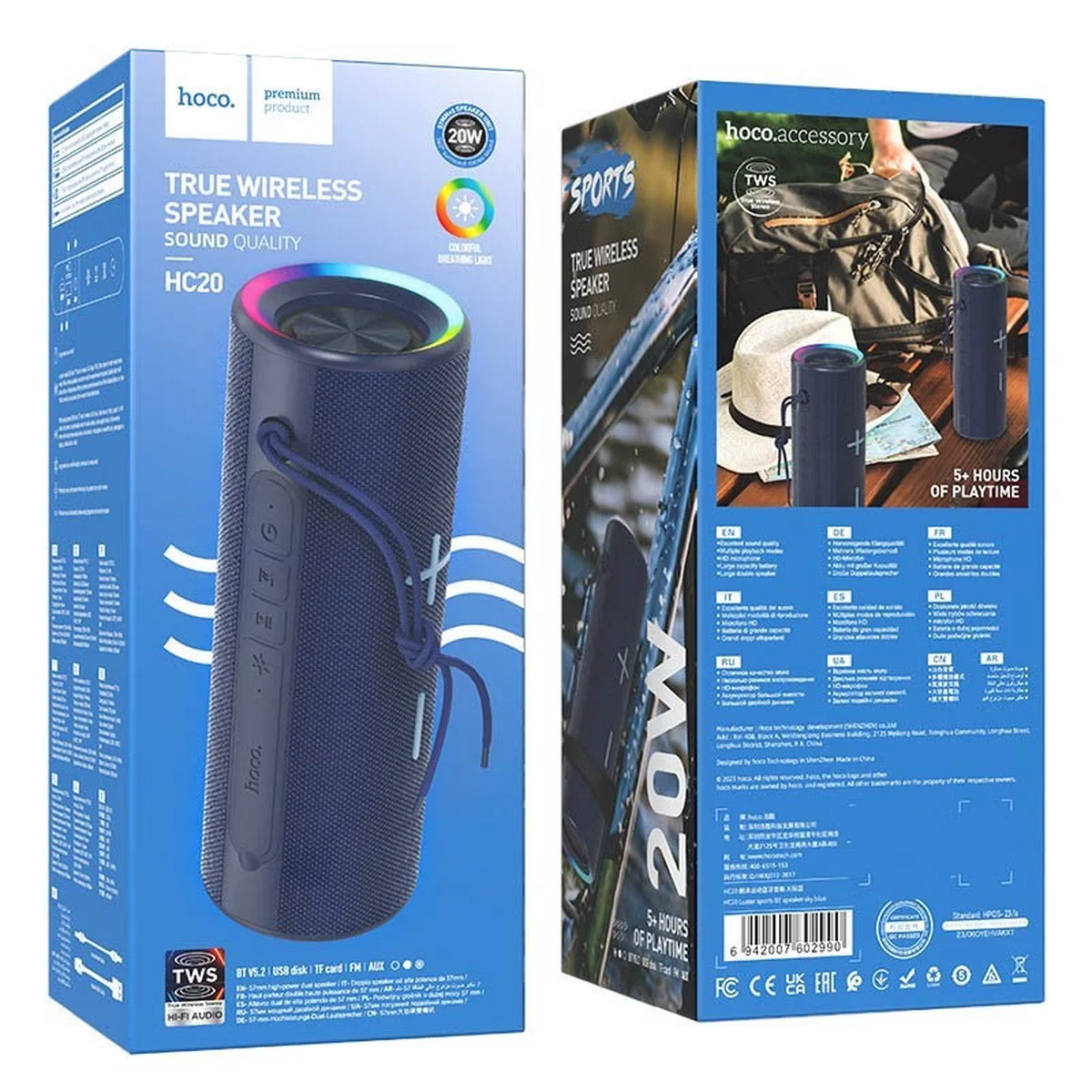 Bluetooth Колонка Hoco HC20 Luster sports Sky Blue