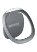 Держатель для телефона Baseus Invisible phone ring holder (SUYB-0) Silver