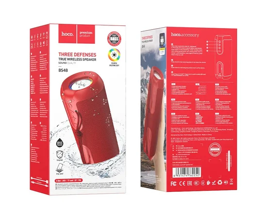 Bluetooth Колонка Hoco BS48 Artistic sports Красный
