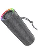 Bluetooth Колонка Hoco HC20 Luster sports Magic gray