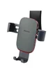 Автодержатель Baseus Metal Age Gravity Car Mount (SUYL-F) Серый