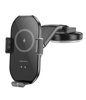 Автодержатель с БЗУ Borofone BH206 Wireless Charging Car Черный