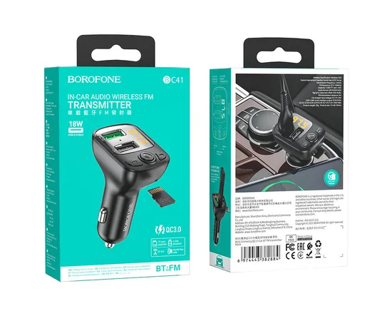 АЗУ FM модулятор Borofone BC41 Eminency QC3.0 Черный