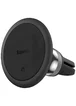 Автодержатель Baseus C01 Magnetic Phone Holder(Air Outlet Version) (SUCC000101) Black