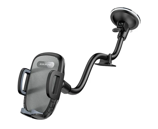Автодержатель Borofone BH54 Черный / Серый