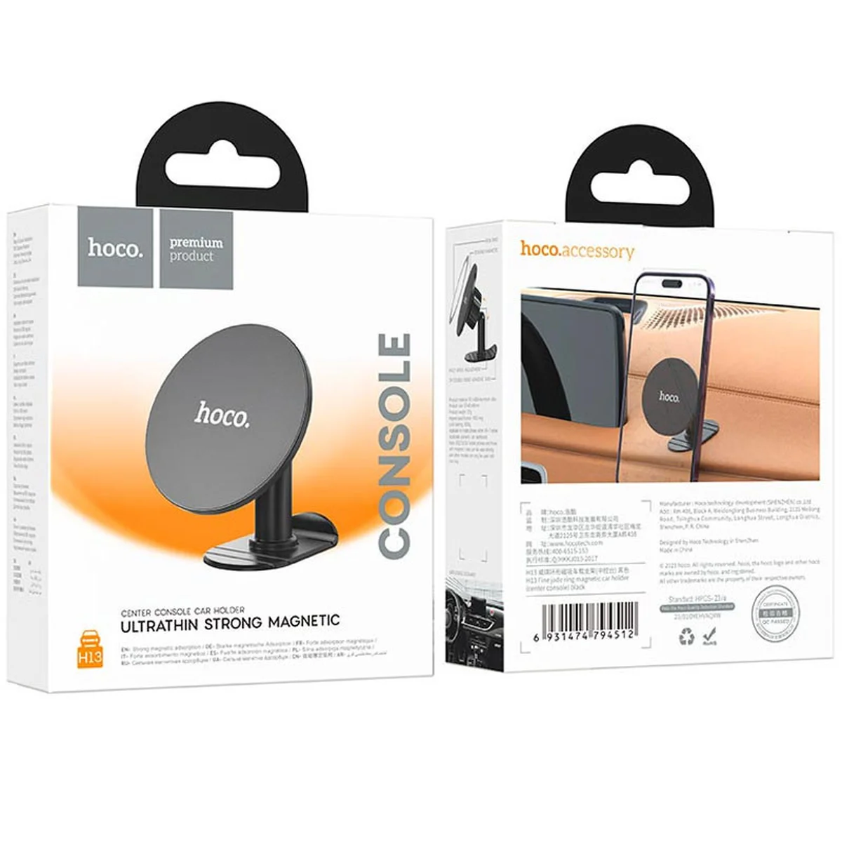 Автодержатель Hoco H13 Fine jade ring (center console) Black