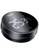 Электронный таймер Baseus heyo rotation countdown timer Pro (FMDS000013) Dark Gray