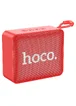 Bluetooth Колонка Hoco BS51 Gold brick sports Red