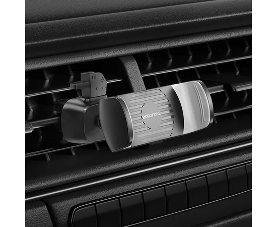 Автодержатель Borofone BH61 Черный / Серый