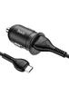 АЗУ Hoco Z43 QC3.0 (1USB/18W) + MicroUSB Черный