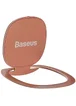 Держатель для телефона Baseus Invisible phone ring holder (SUYB-0) Rose Gold