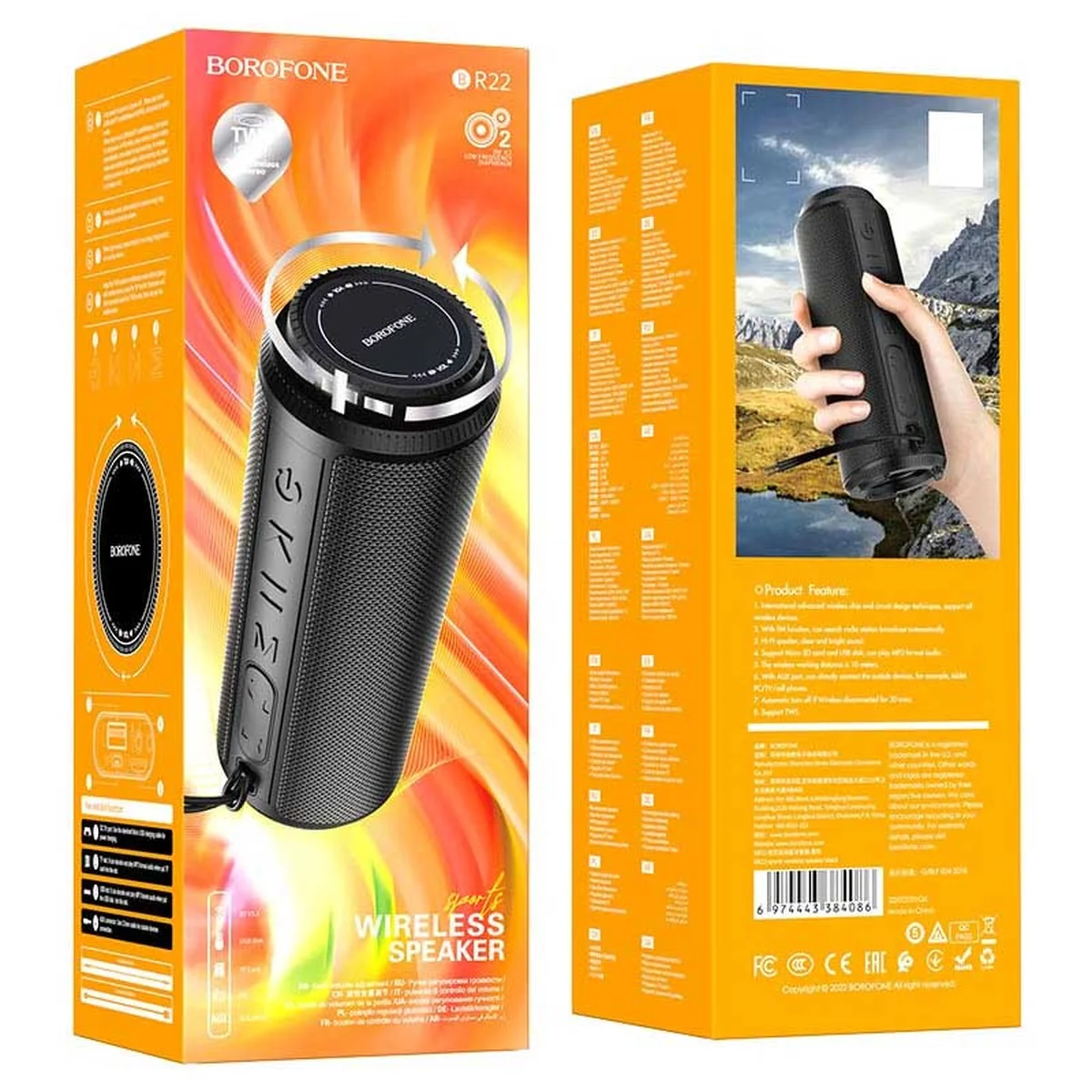 Bluetooth Колонка Borofone BR22 Черный