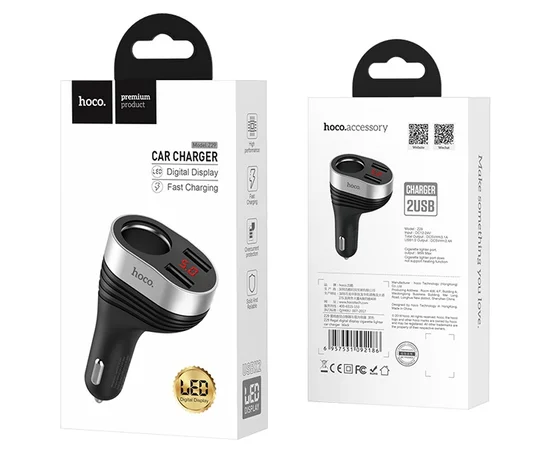 АЗУ Hoco Z29 (1 разъем/2USB/3.1A) Черный