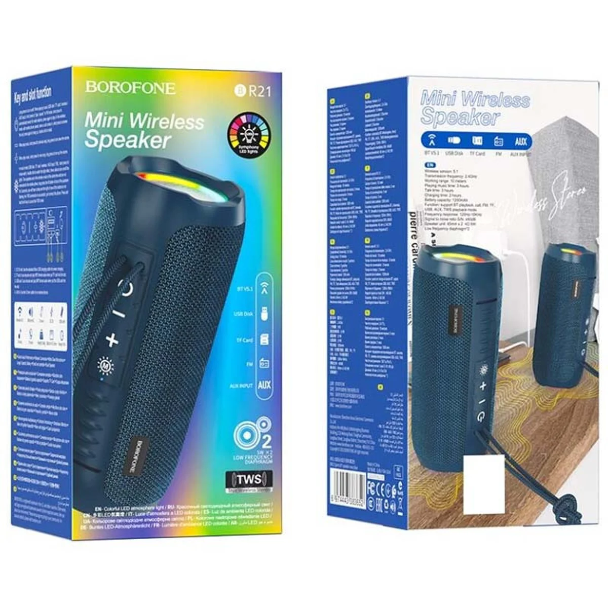 Bluetooth Колонка Borofone BR21 Navy Blue