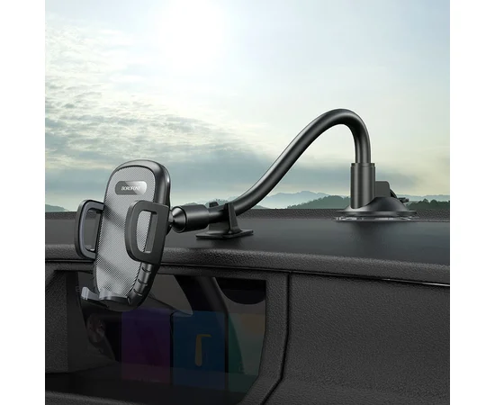 Автодержатель Borofone BH54 Черный / Серый