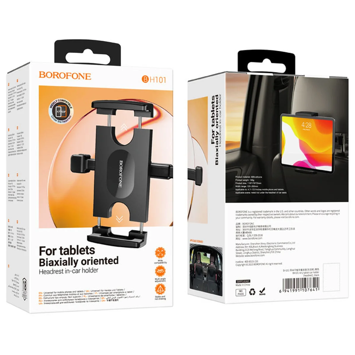 Автодержатель для планшета Borofone BH101 Airy (headrest) Black