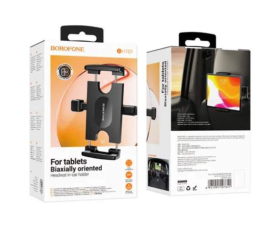 Автодержатель для планшета Borofone BH101 Airy (headrest) Black
