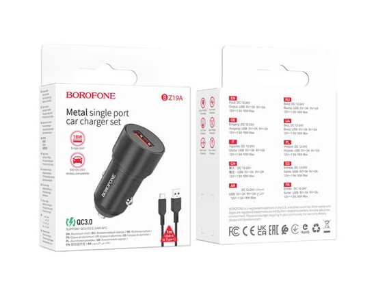 АЗУ Borofone BZ19A QC3.0 + Type-C Black