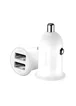 АЗУ Baseus Grain Pro (2USB 4.8A) (CCALLP) Белый