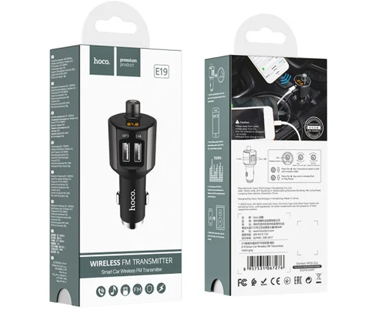 АЗУ FM модулятор Hoco E19  (2USB 2.4А) Черный / Серый