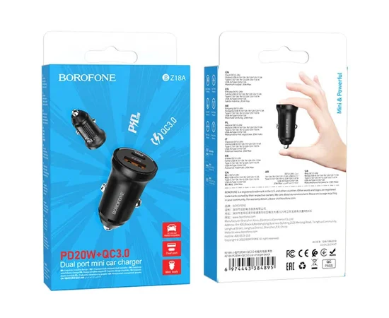 АЗУ Borofone BZ18A PD20W+QC3.0 Черный