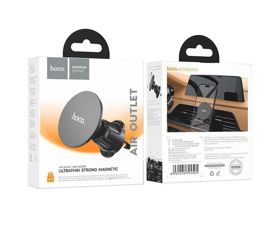 Автодержатель Hoco H12 Fine jade ring (air outlet) Black