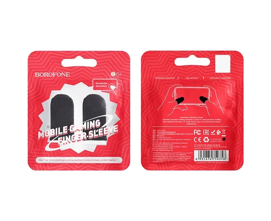 Напальчники игровые Borofone BG1 Superconducting fiber mobile game finger cots Черный